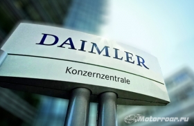  Daimler реструктуризирует Mercedes-Benz