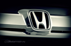 Honda опровергла слухи о скором расширении модельного ряда в России