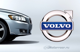 Компания Volvo объявила о новом отзыве в России в отношении 2-х моделей